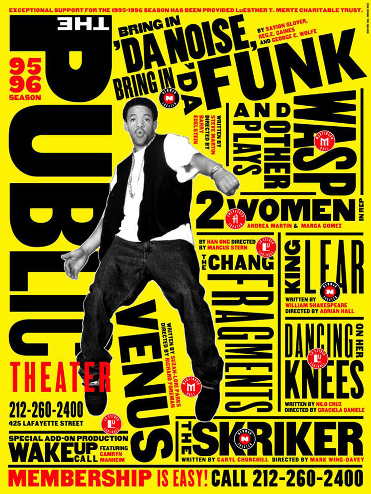 A colorful promotional maximalist poster for The Public Theater's 1995-96 season featuring a dancer and text listing various plays. Contact information and membership details are provided at the bottom.